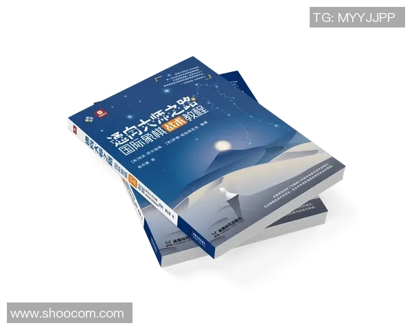 成都网球队的战术控制体系解析与实战应用探讨